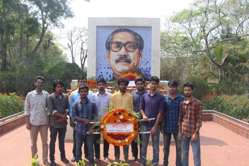 জাতীয় শিশু দিবস ও বঙ্গবন্ধুর জন্মবার্ষিকী উদযাপন‘২১