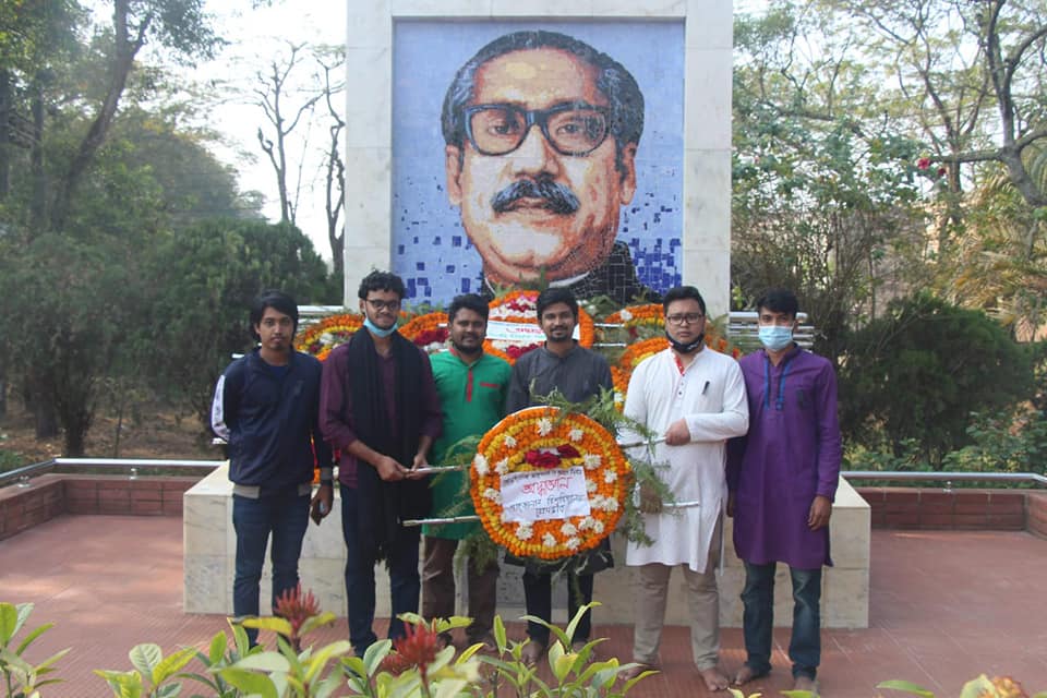 মহান শহীদ দিবস ও আন্তর্জাতিক মাতৃভাষা দিবস উদযাপন‘২১