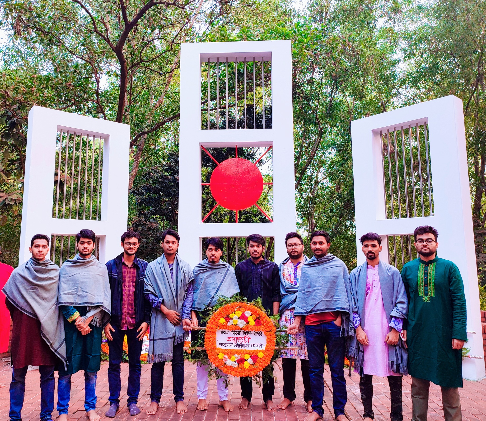 মহান বিজয় দিবস- ২০২২ উদযাপন