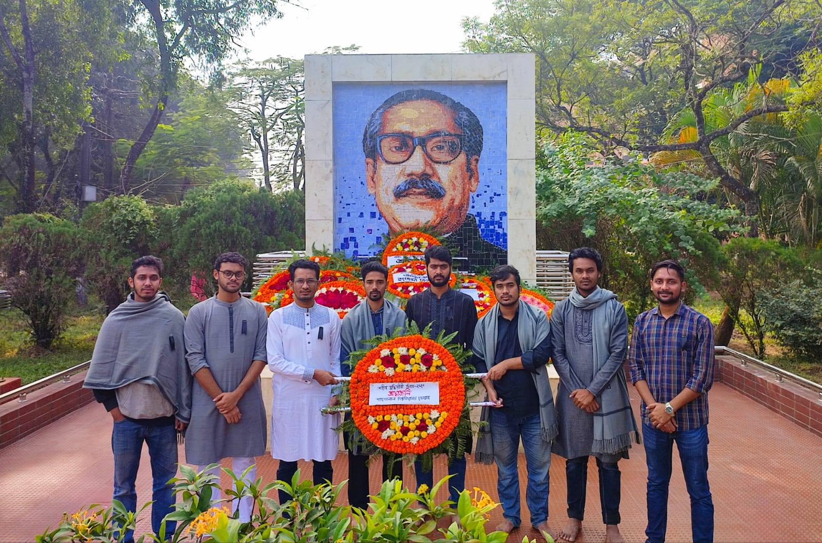 শহীদ বুদ্ধিজীবী দিবস-২০২৩ উদযাপন