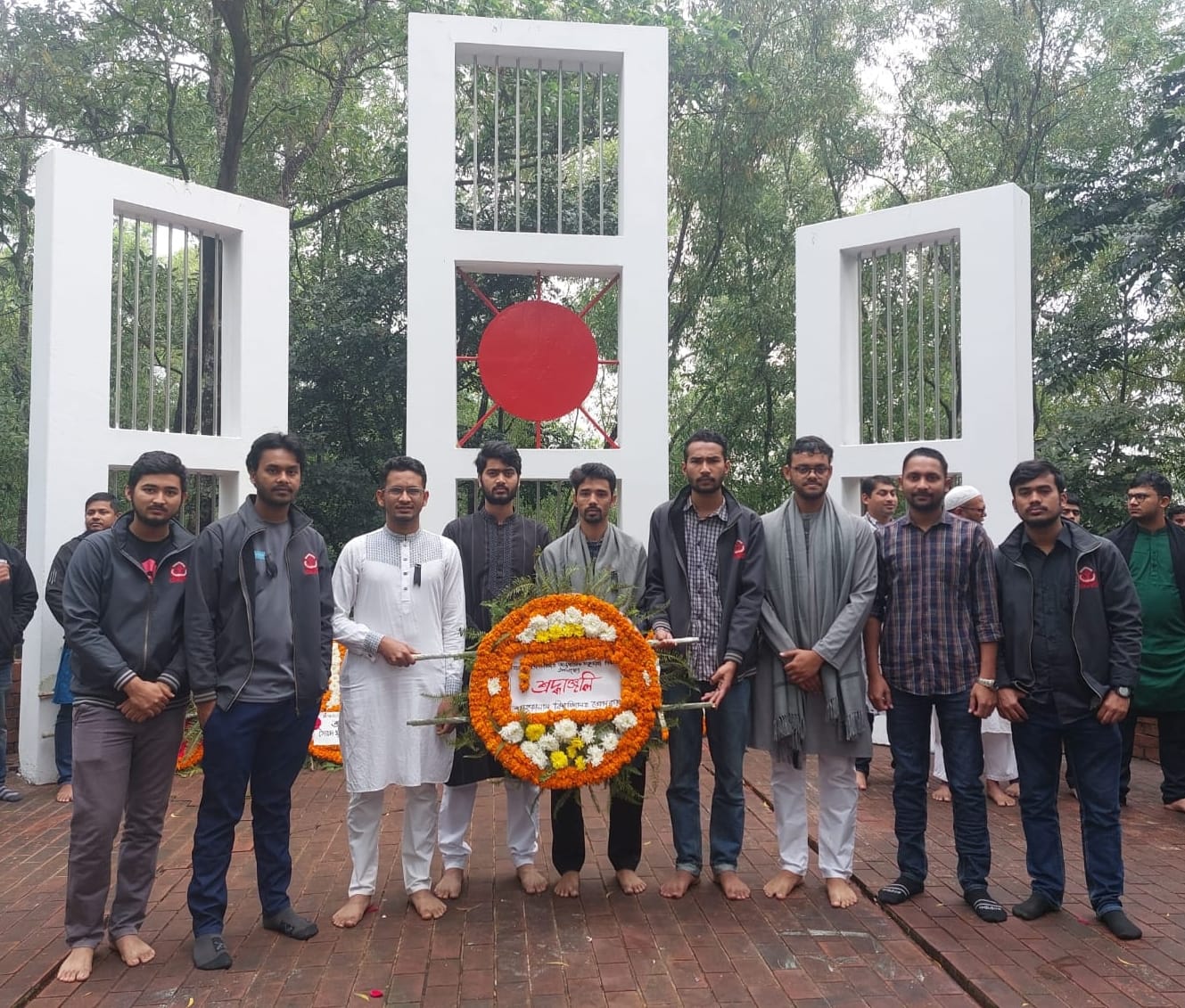 মহান শহীদ দিবস ও আন্তর্জাতিক মাতৃভাষা দিবস-২০২৪ উদযাপন